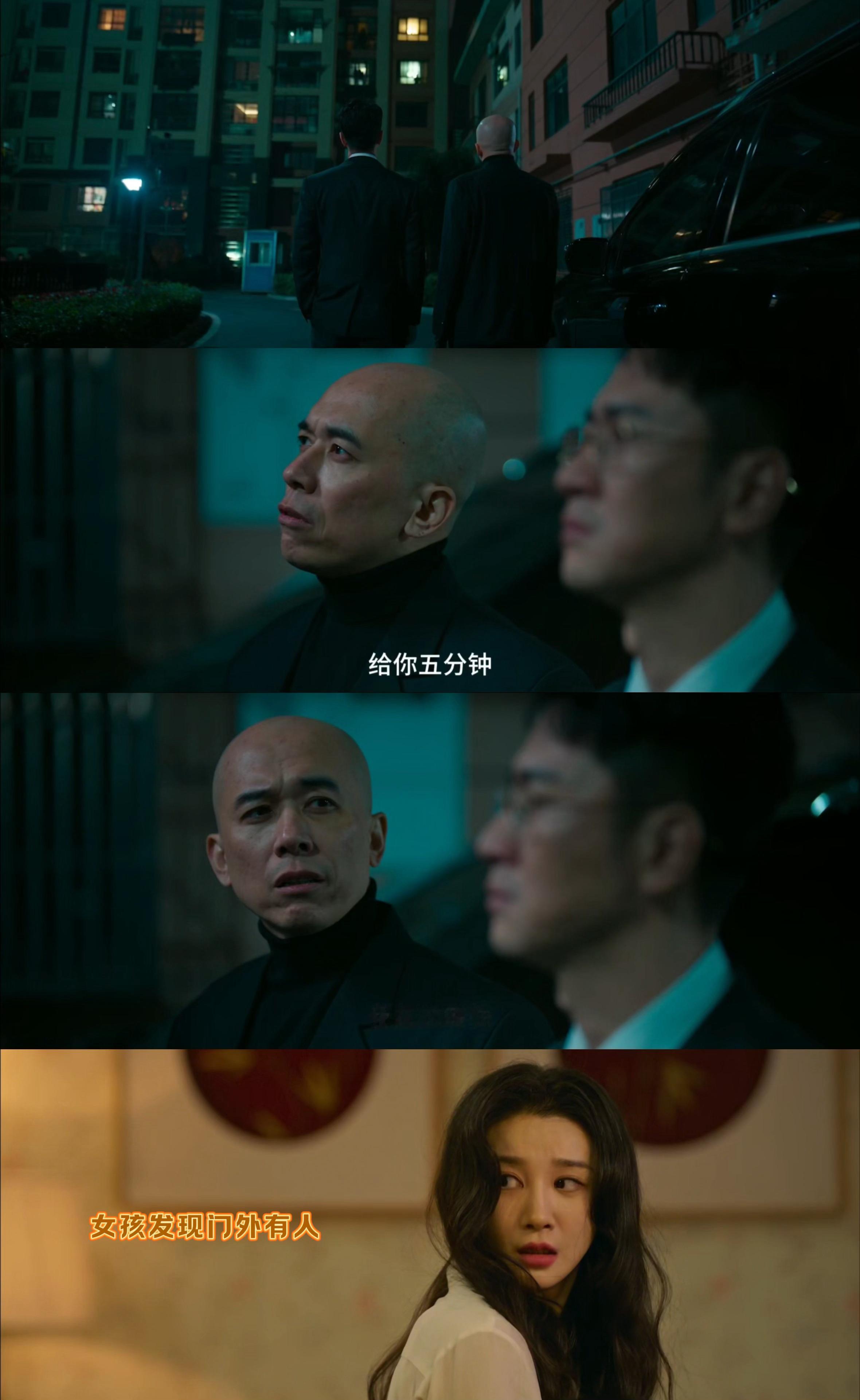 罚罪2这么反转后面不过了吗《罚罪2》谁教你这么敢拍的啊~追前几集完全有种在坐过山