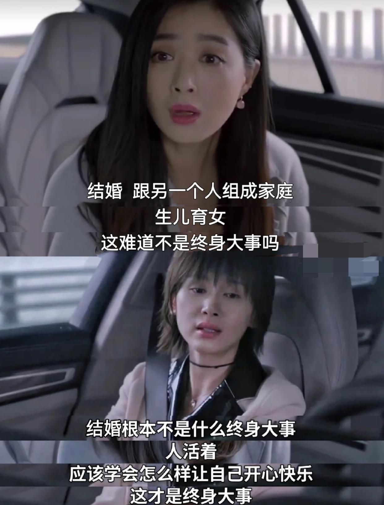 如今再看到樊胜美还是觉得她好可怜，
没被爱过的女孩，
是真的也不会爱自己吧，
长
