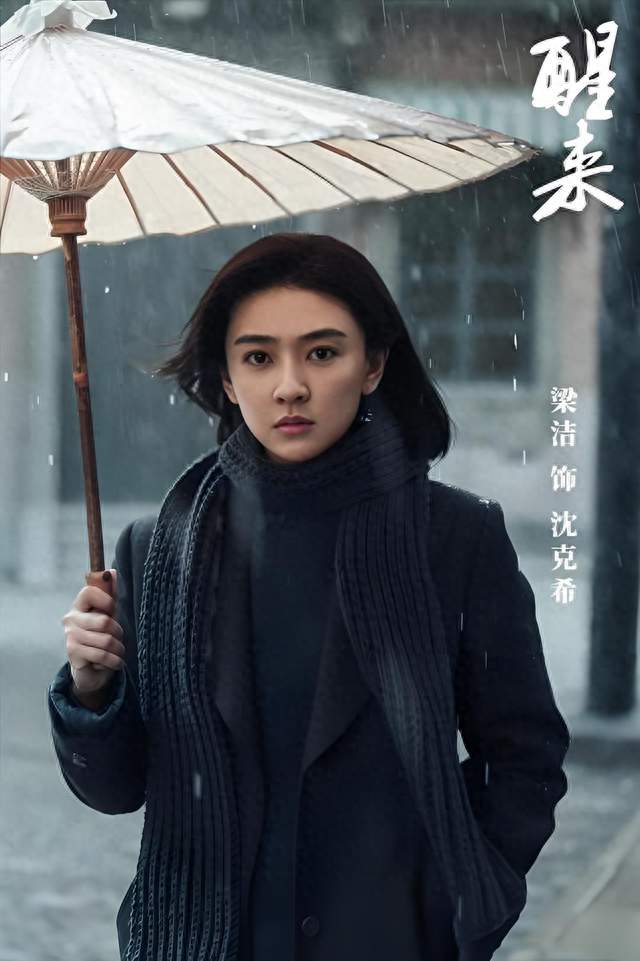 行程无进组记录，《刺棠》开机疑云撕开古偶选角乱象