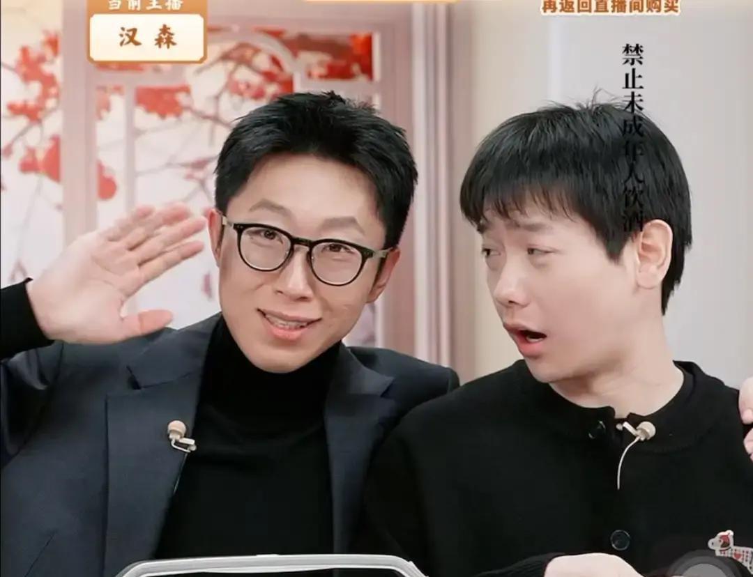 别再埋头写剧本了。
最新数据：直播时搭档突然“撂挑子”跑路，才是00后最爱看的顶