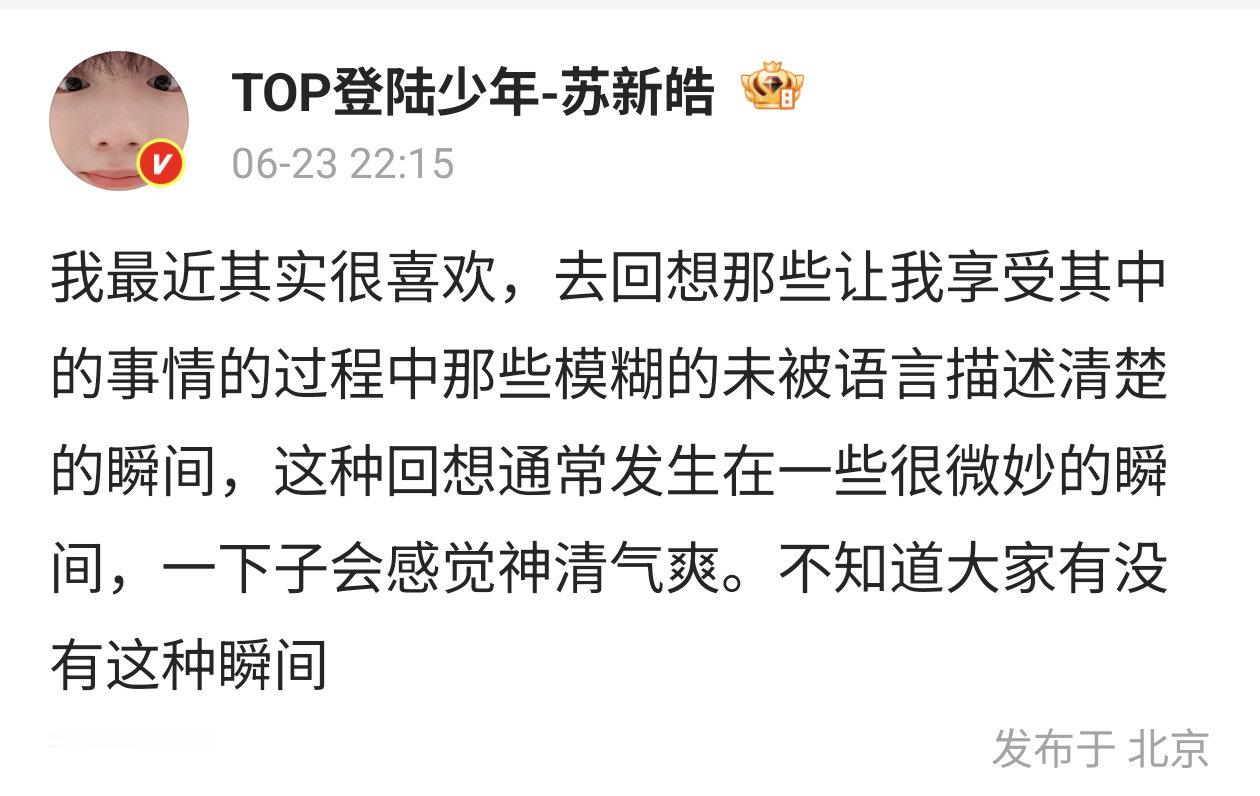 和🧹do就直说呗干嘛这么委婉 