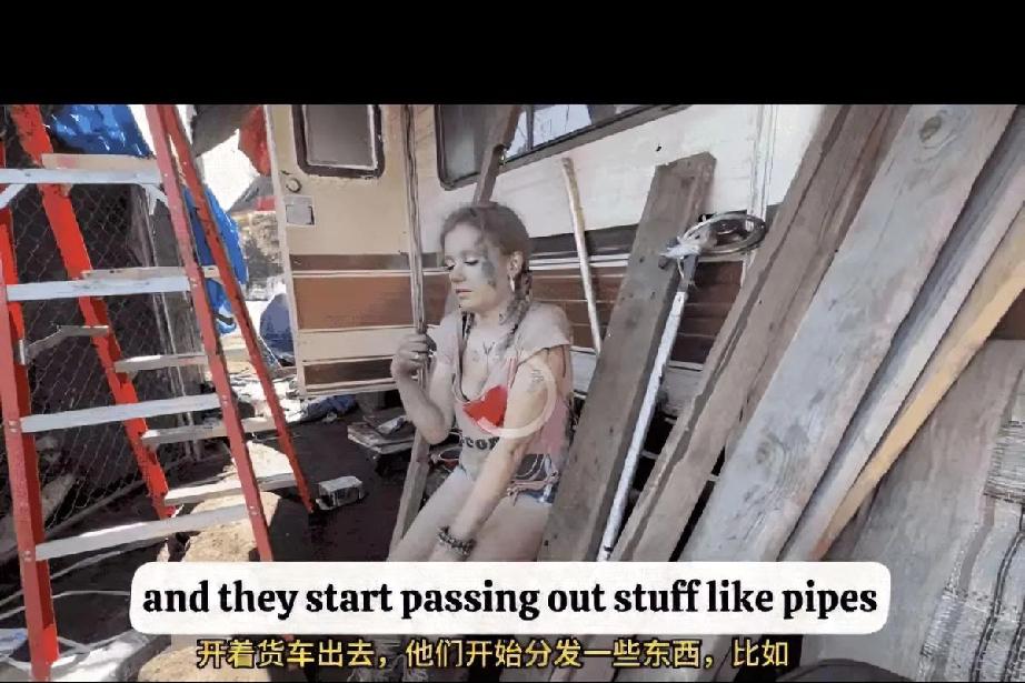 美国底层女性曝光惊天黑幕：社工递吸毒工具让吸死！这才是“文明”的人类清除计划？
