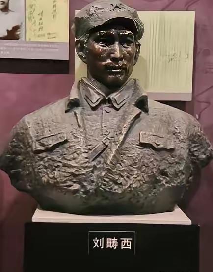 红军军团长刘畴西被俘后，被带到黄埔一期同学俞济时面前，俞济时态度倨傲。黄维得知后