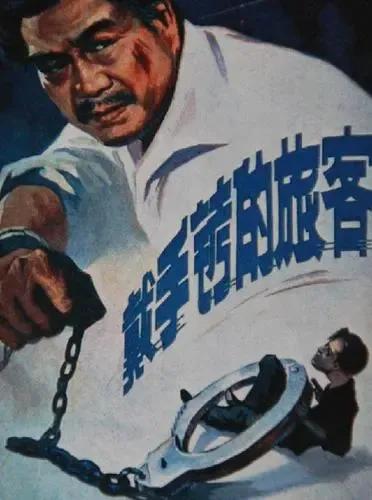 刀郎在抖音新发的第七个作品《驼铃》勾起了几代人的回忆，而现在很多人知道这是一首经