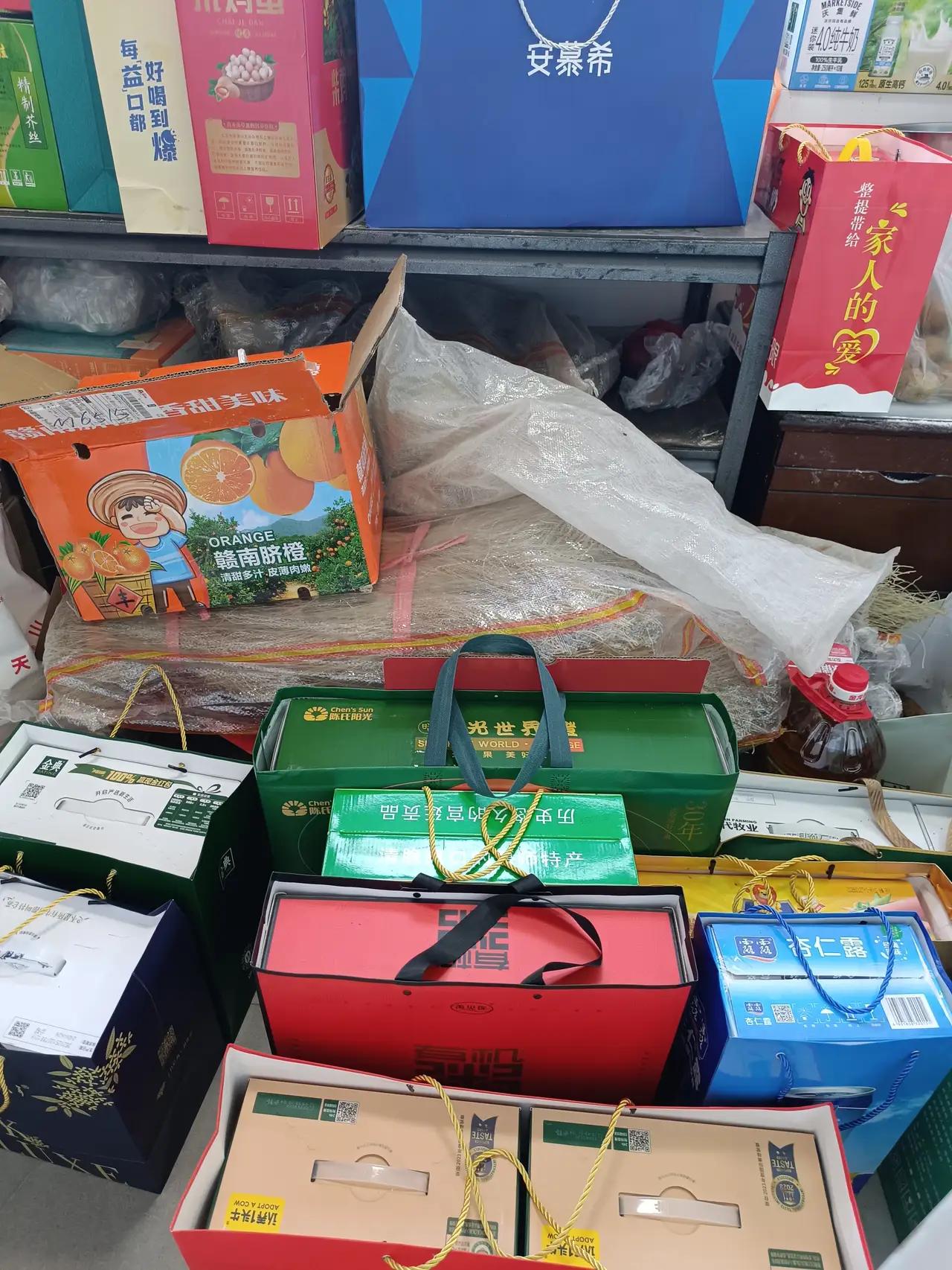 今天是农历二月初四，我终于把亲戚串完了，春节期间，见了一大堆礼品，今天全部回完礼