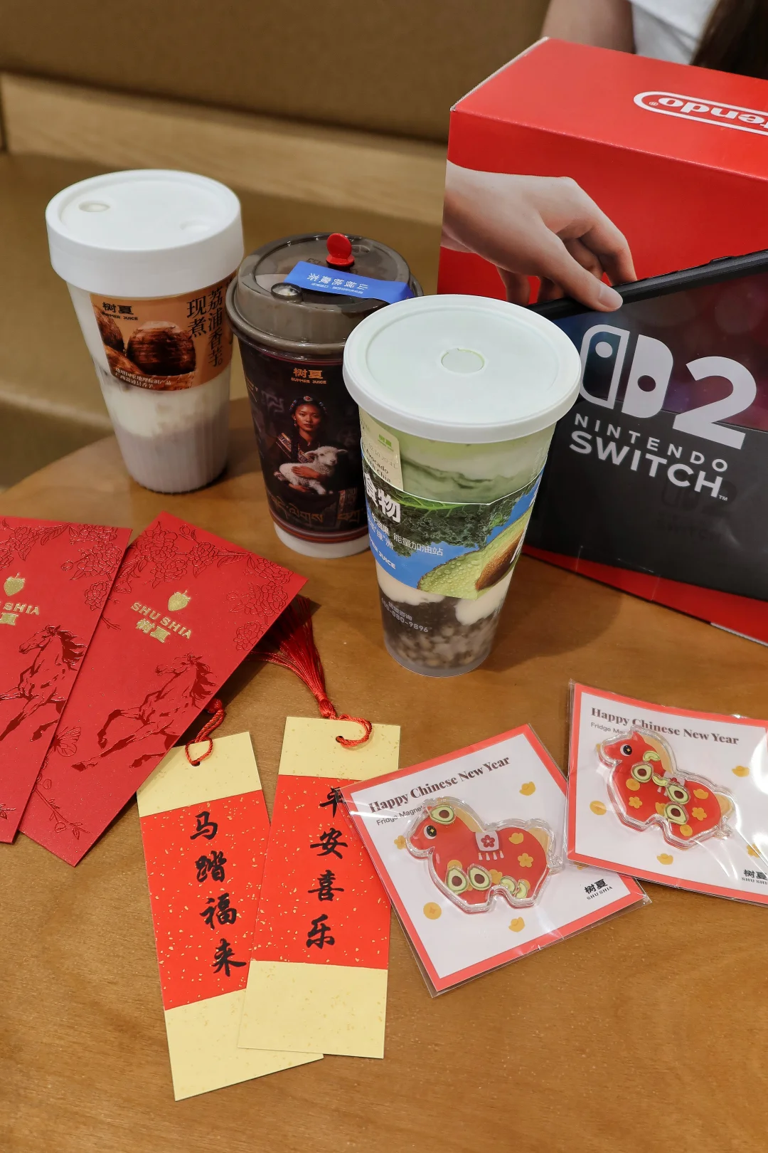 湾区树夏🧧春节特别活动 抽奖得switch咯！