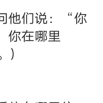 世上有很多东西是可以挽回的，比如良知，比如体重。但不可挽回的东西更多，譬如旧梦，