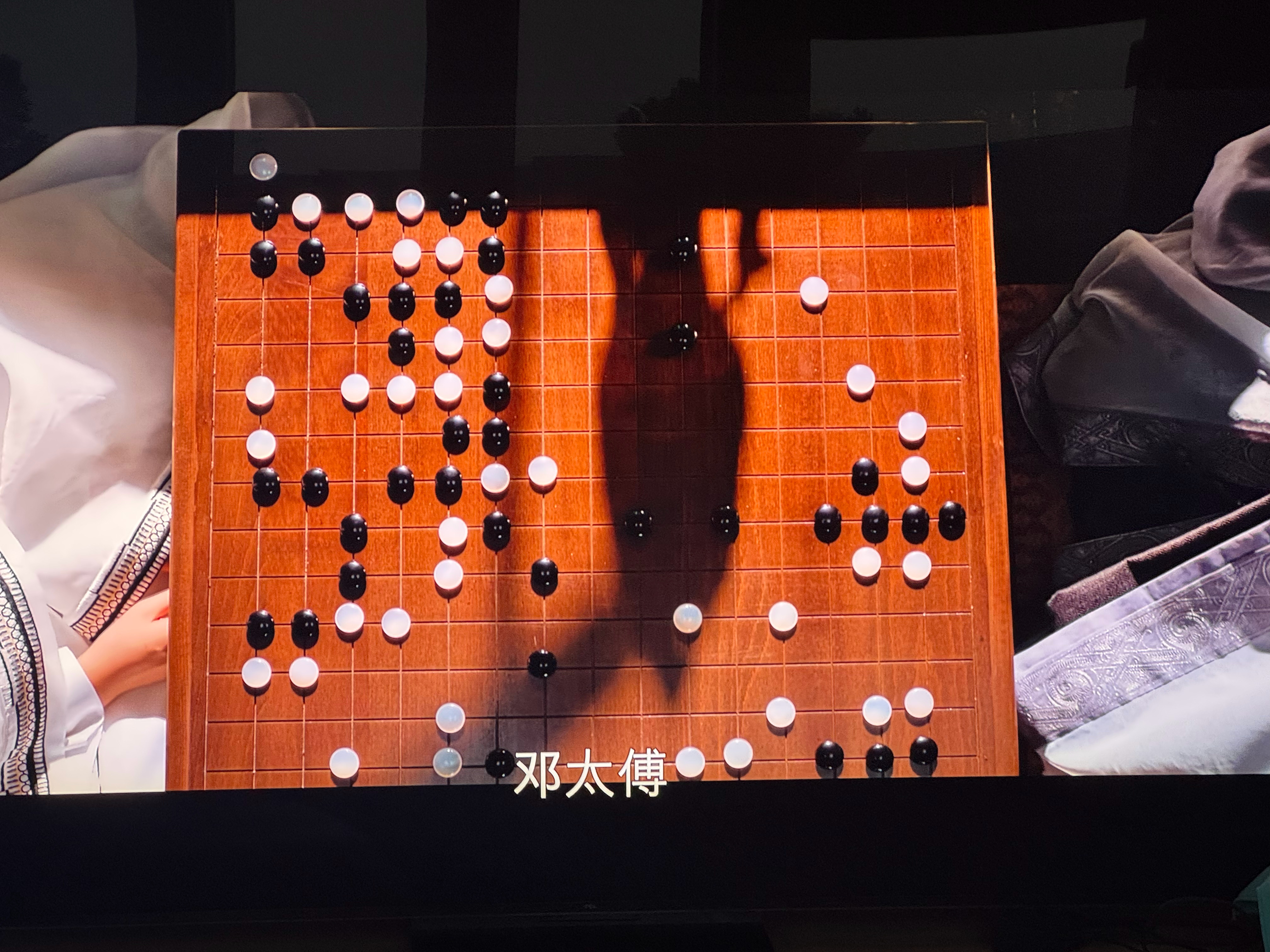 把翘楚5 6集看完了，确实宝宝权谋，我觉得大女主高光可以再多一点，像男频一样，楚
