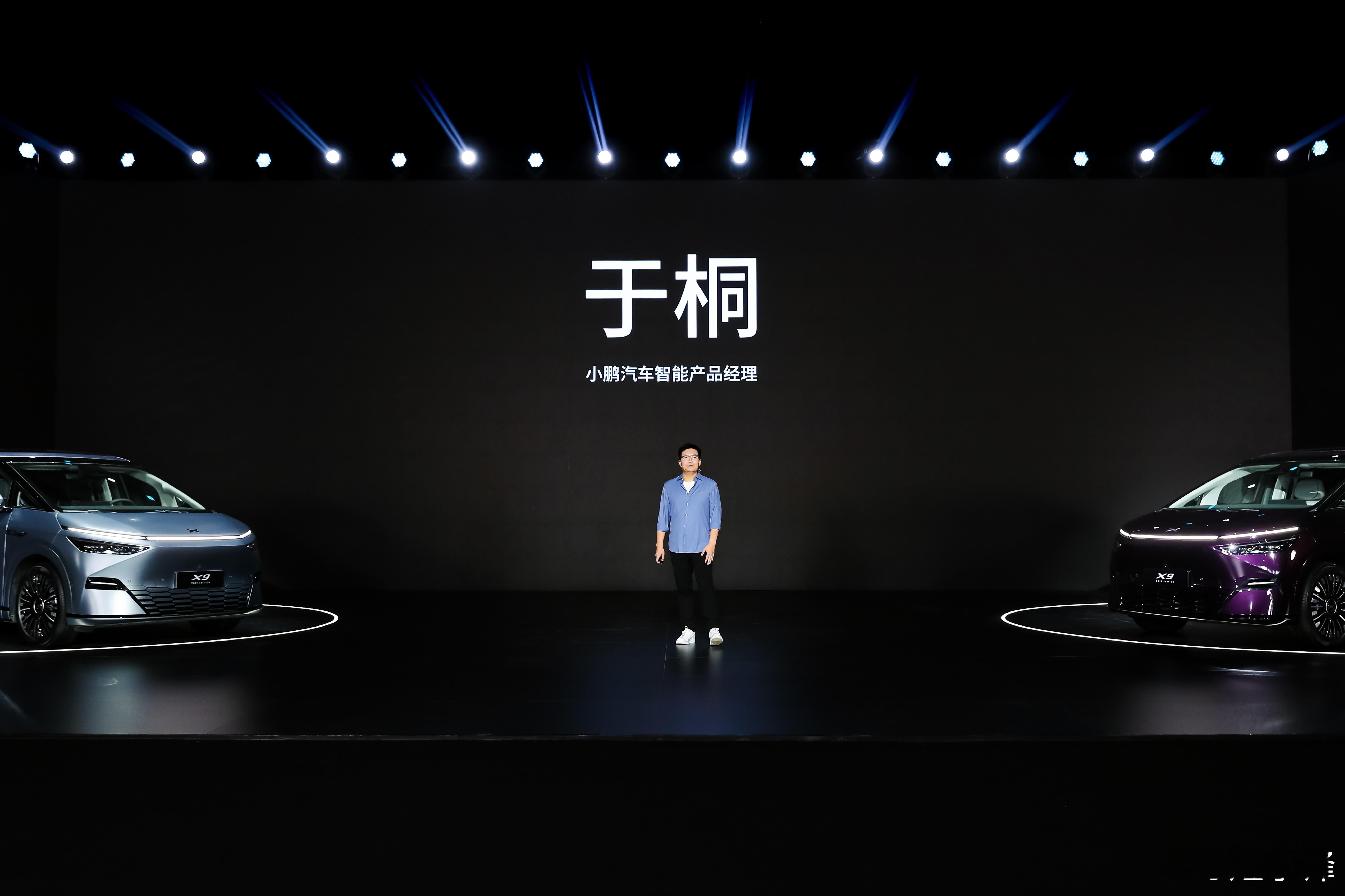 小鹏X9科技旗舰全面升舱小鹏又是新势力销量第一小鹏X9看似小改款实则大焕新202