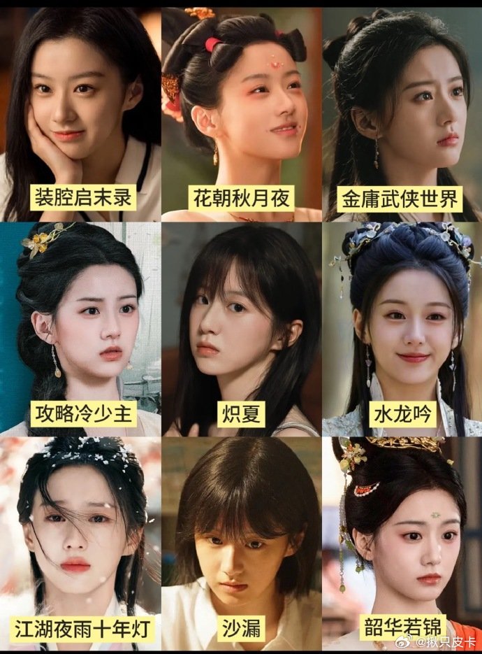 想不通，包上恩演了这么多ip，怎么也该红了吧，结果还是无人问津