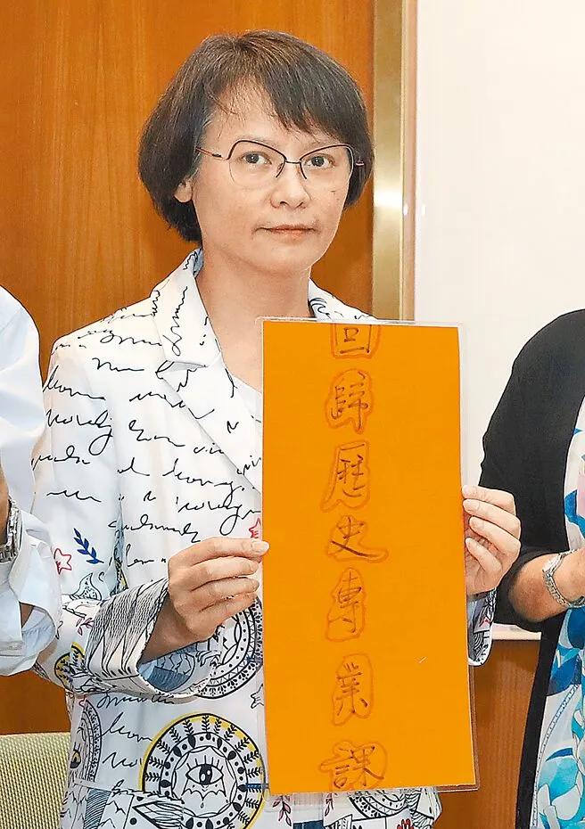 “《经济学人》害怕台湾选不出甘为英美‘反中’马前卒的领导人，企图介入台湾选举的丑