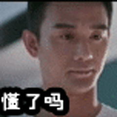 大女主是平台给的欣然接受双强没必要提说叶璃强不就好了专注自家就那么简单大女主有受