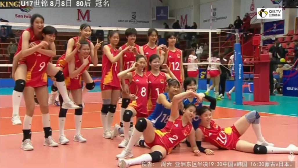 中国女排8月份带回三项冠军？
  1，本月7日开始的女排U17世锦赛，国少女排是