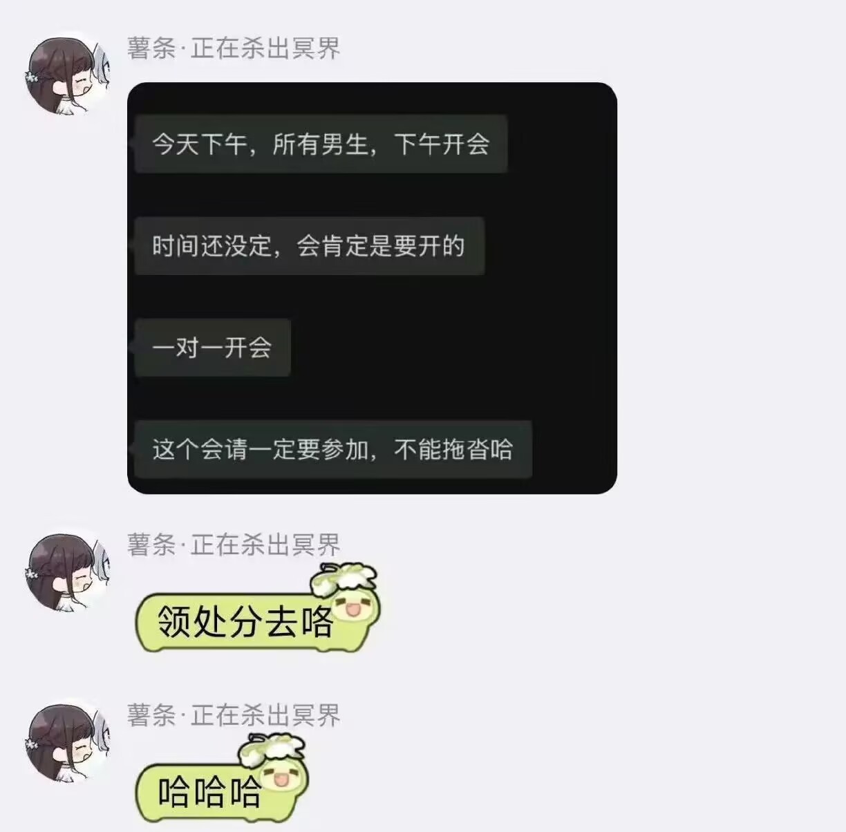 有时候不是规则太死板，而是人情世故太沉重。这事儿你怎么看？我觉得她够刚，但代价也
