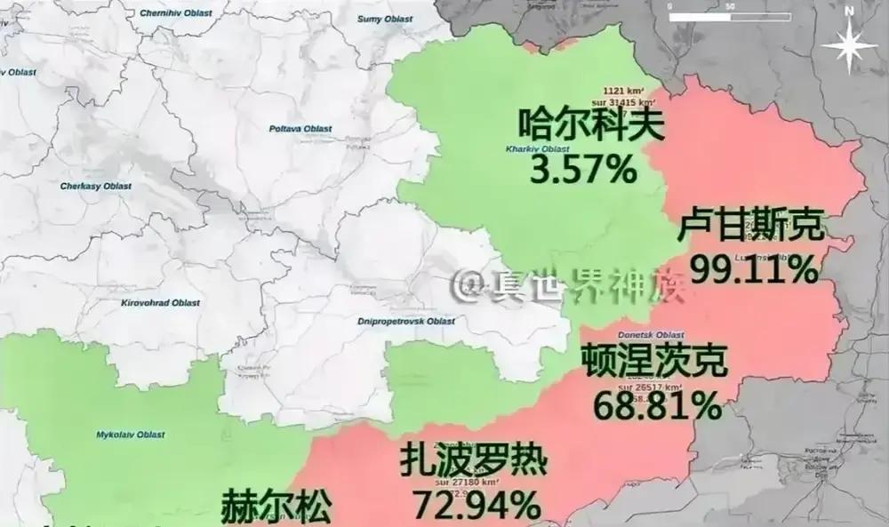 果不其然。
先把话摆在桌面上：用“丢地因不得人心”解释乌东，很省事，也很误导。