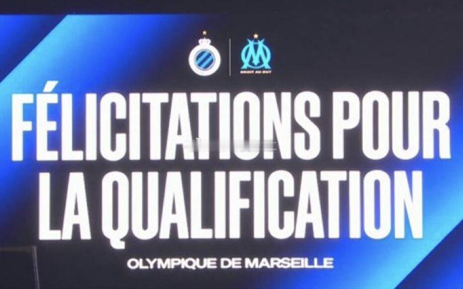 01月29日讯 这或许是一次最尴尬的庆祝。在昨晚马赛0-3不敌布鲁日的比赛后半段