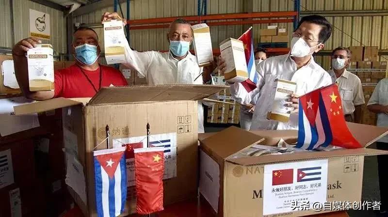 霸权锁不住温暖！中俄驰援古巴，67年封锁下的人性与力量
 
2026年春，加勒比