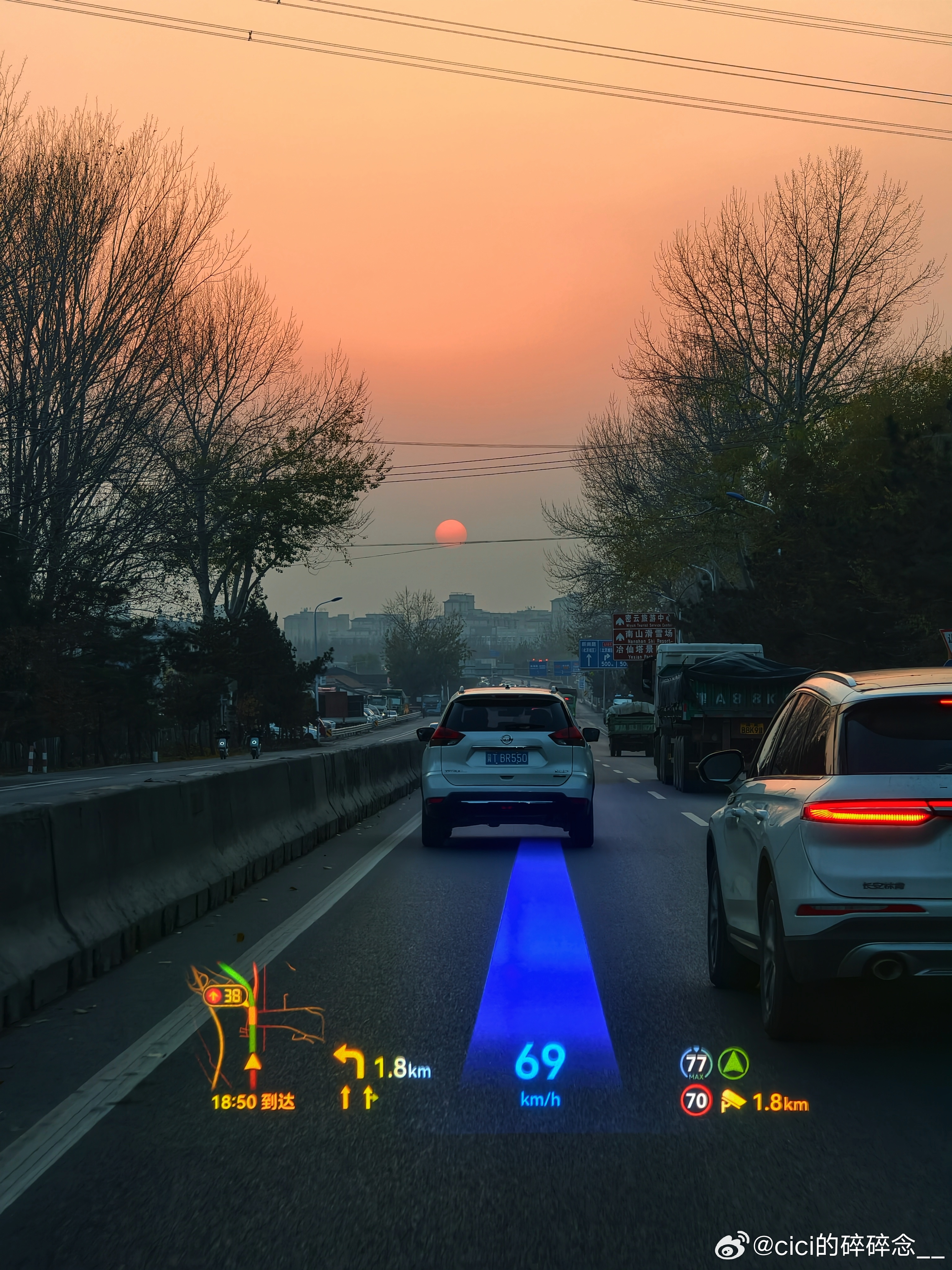 别的不说，感谢华为智驾，一天来回200km遛娃都是小事。在哪休息不是休息啊[无聊