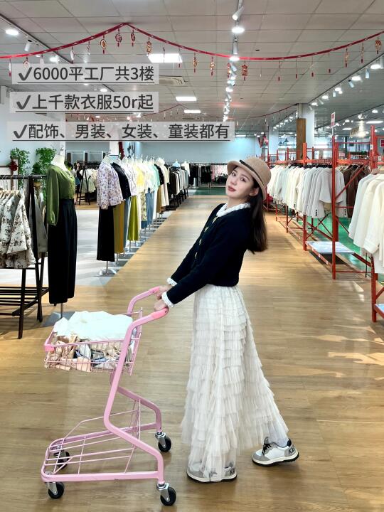 来苏州玩真的不用带太多衣服……