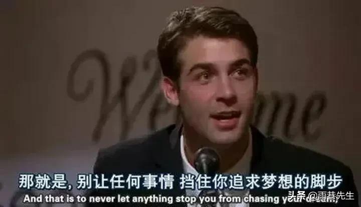 人想要改变自己的命运，最根本的方法不是拼命的努力，而是改变内心的观念。

如果做