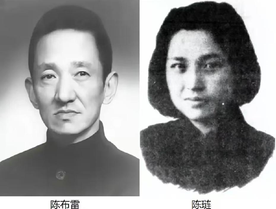立场对立的父女悲歌！陈布雷一句冷言，竟是救下女儿的唯一计策？
 
提起陈布雷，熟