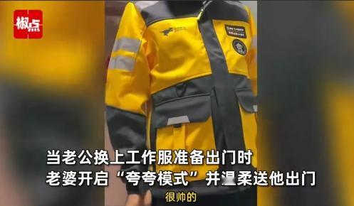 江西，男子在家几个月都没开工，没有收入，家里的房贷、生活支出都需要花销，作为家里