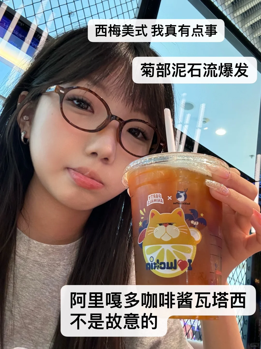 高考后流浪日记