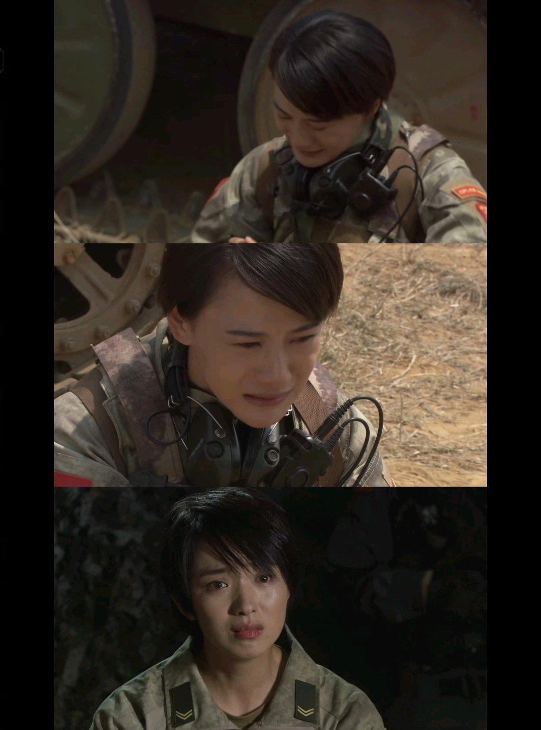 我就ɵ̷̥̥᷄᎔ɵ̷̥̥᷅这样看着沈兰妮为叶寸心哭 