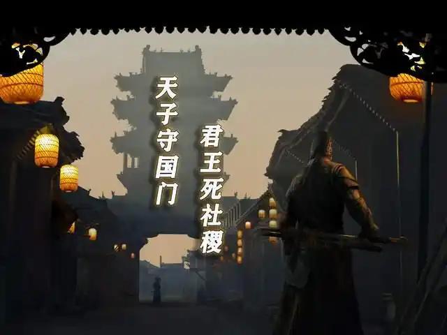 说到富庶，明朝比不上唐宋；论起强大，它又拼不过秦汉——可偏偏就是这么一个“比上不