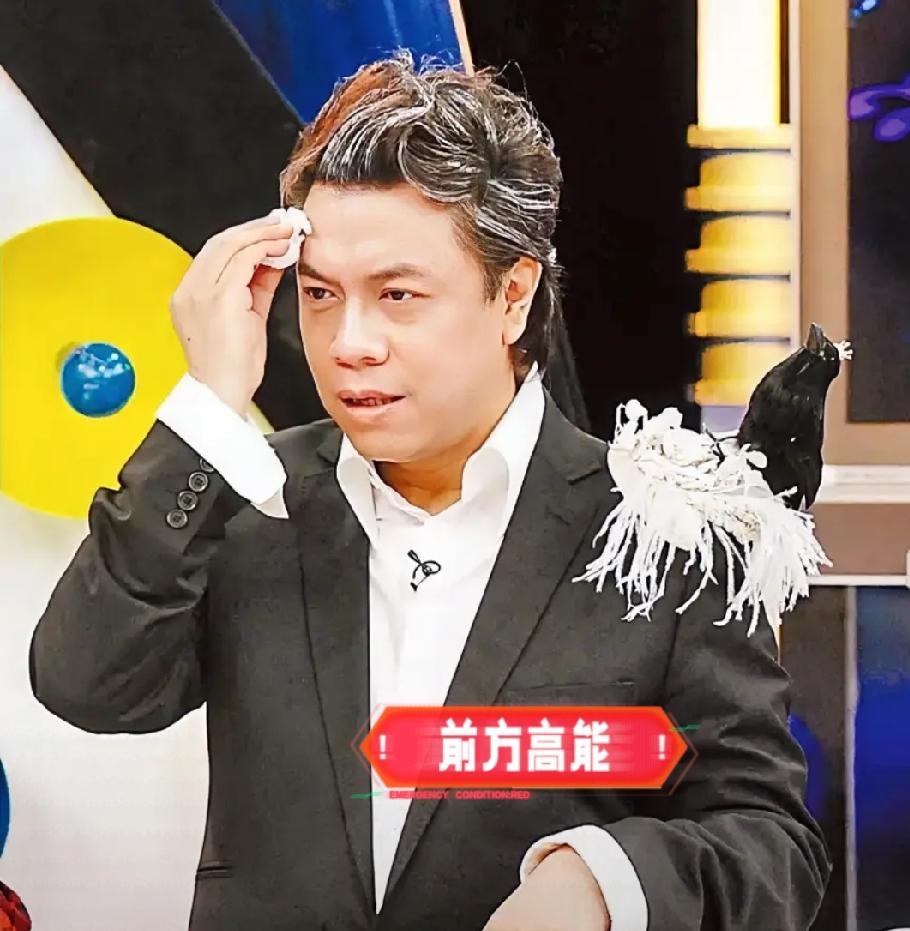 不作就不会死！蔡康永这波，不止是赔钱走人那么简单。钱能数清，路子可是真被焊死了：
