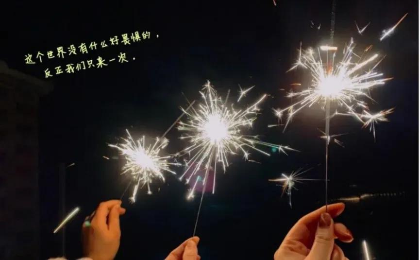 老师退休8年，白发人送黑发人！年前腊月十五左右被通家里小孩在上班的时候出现意外去