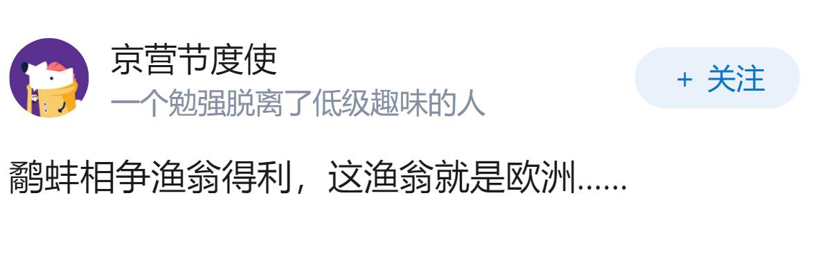 制约美国对中国动武的关键因素有那些？