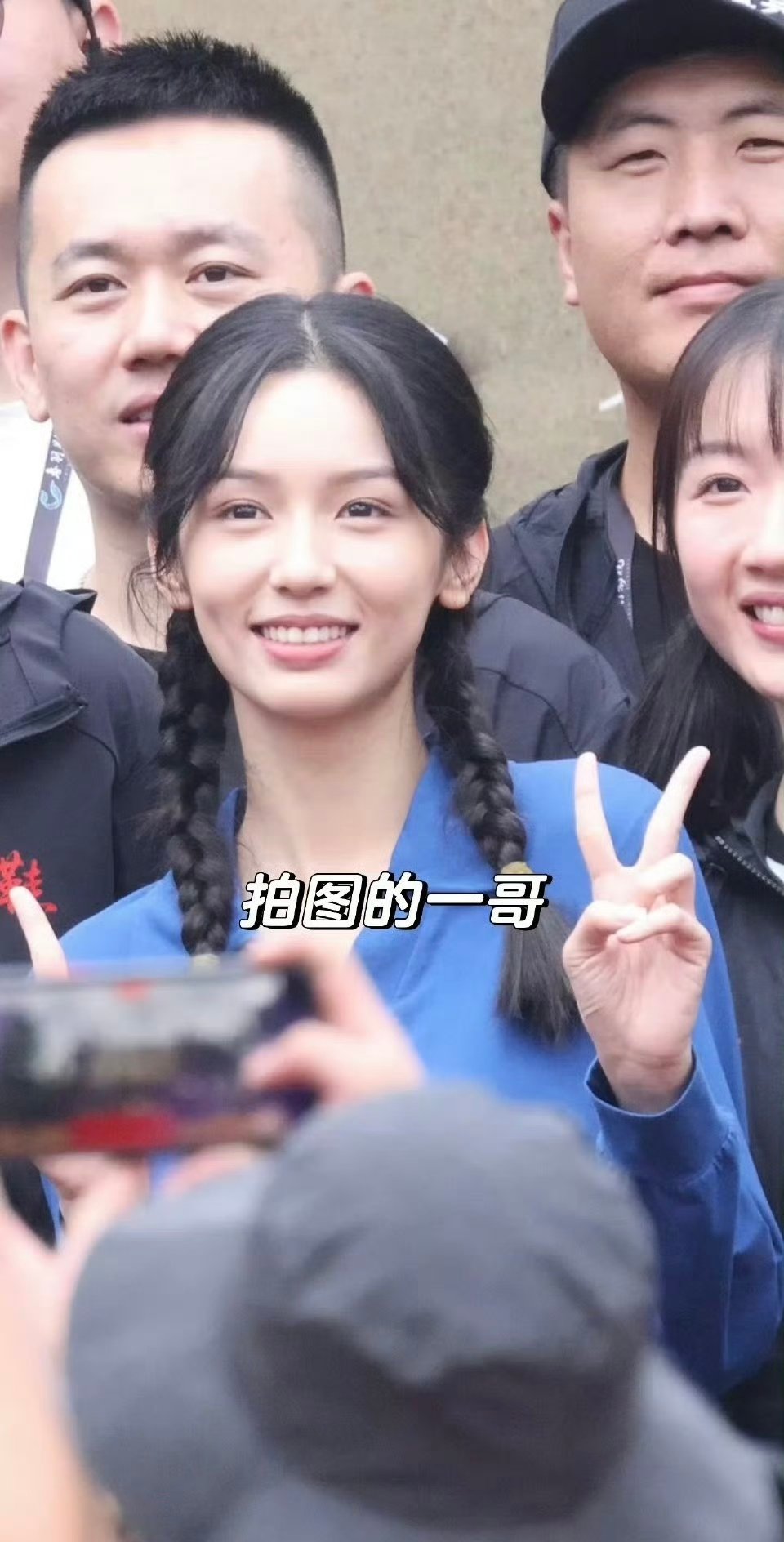 周也王子奇开机生图周也王子奇开机同框周也王子奇开机生图，拍摄顺利 ​​​