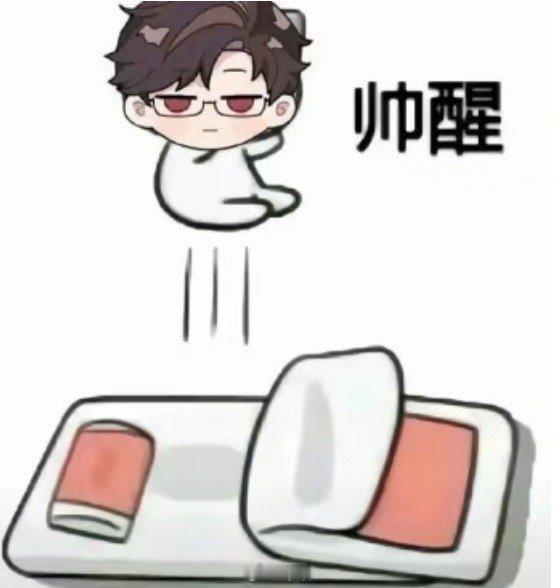 分享图片 