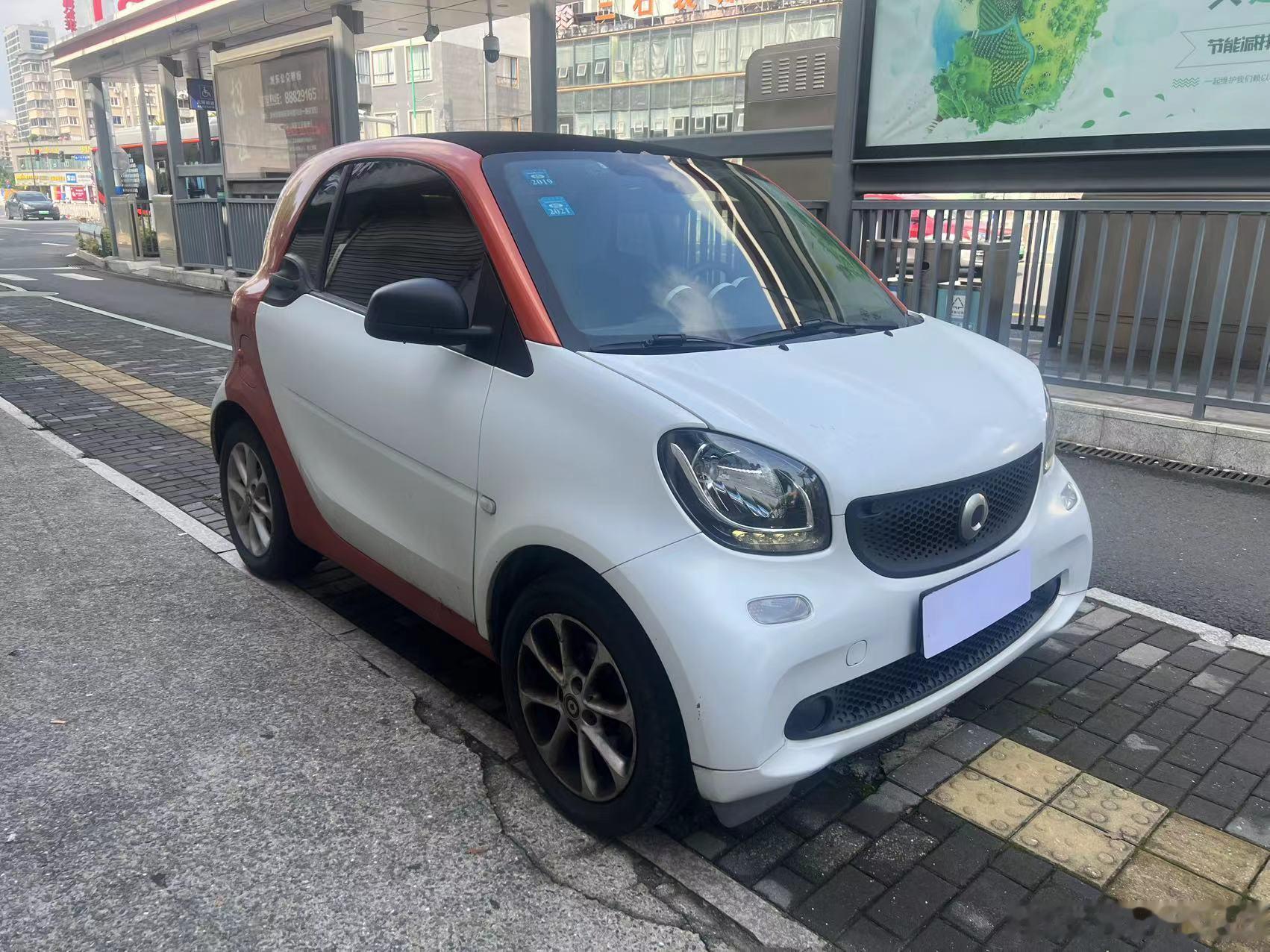 2017年9月smart、价格3.9万 ​​​