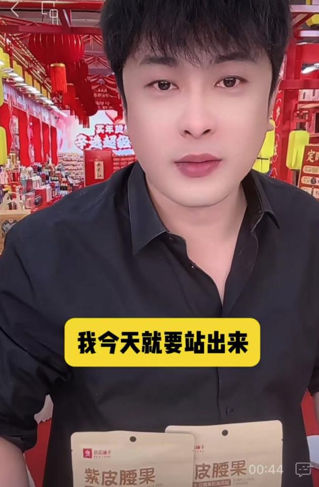 感觉昨天直播中辛巴是真的骂爽了，而且把一个大家都默契没说的问题摆在台面上，那就是