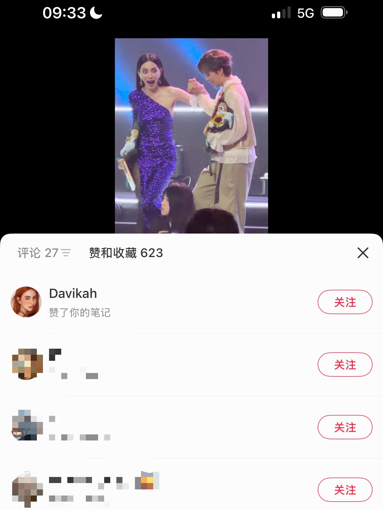 mai来点赞啦 哈哈😆 
