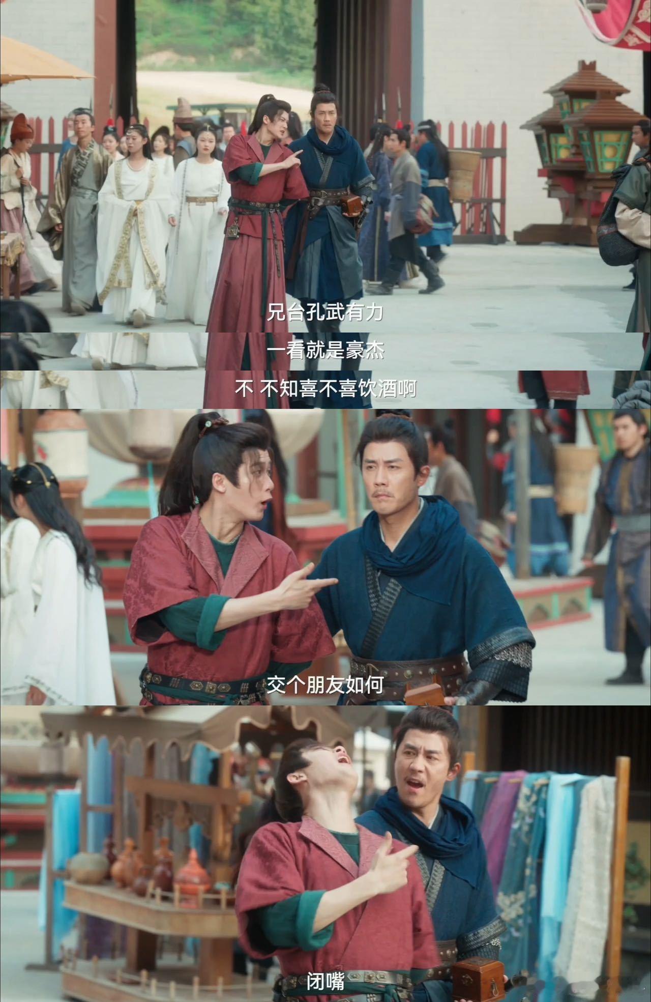 #杜淳檀健次新剧怨种兄弟#杜淳檀健次在新剧《四方馆》中展现别样魅力，王昆吾元莫的