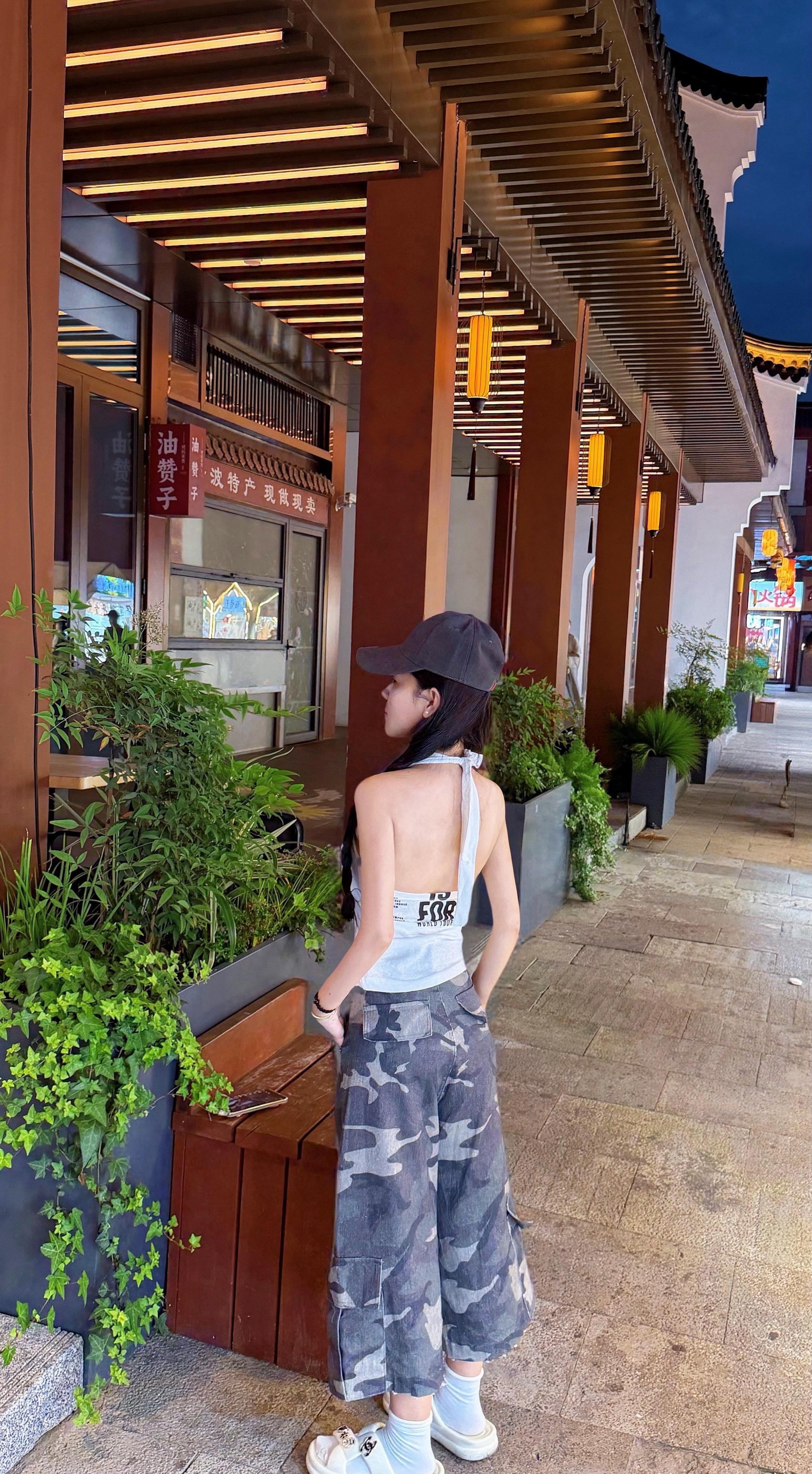 我又这样，我又这样