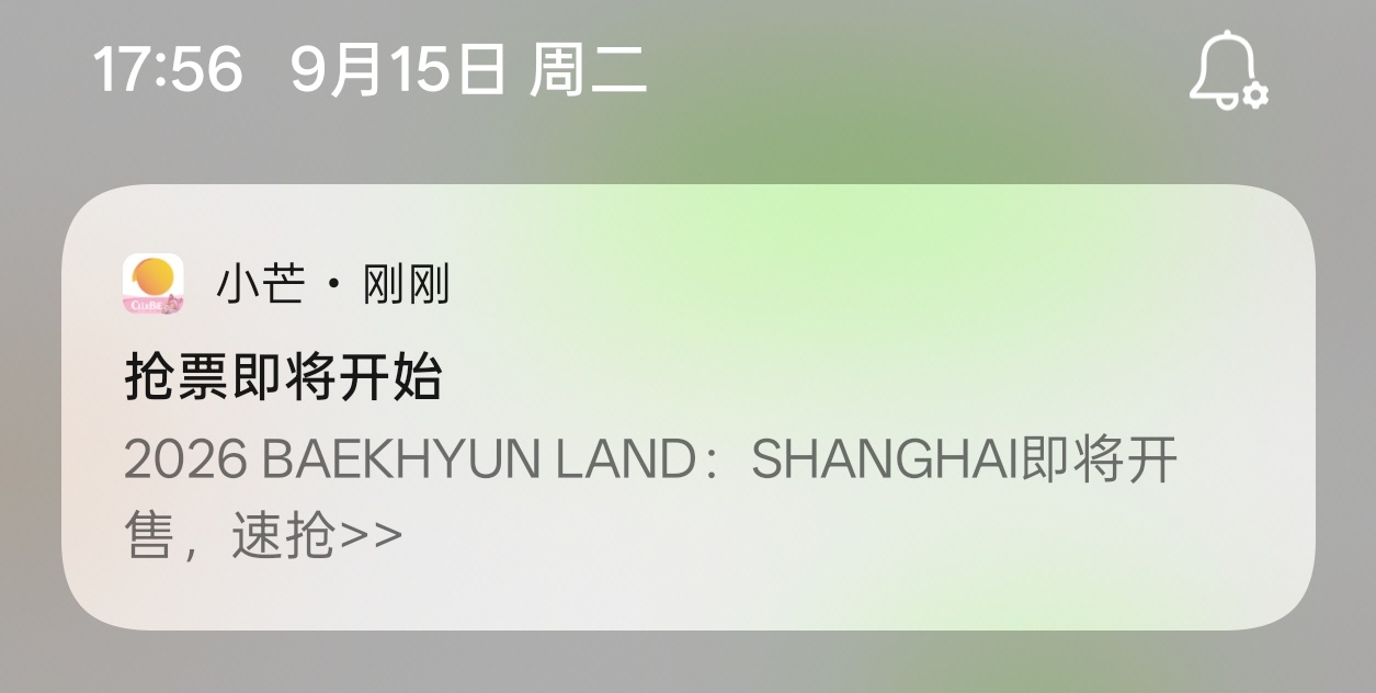 [单身狗] ​​​