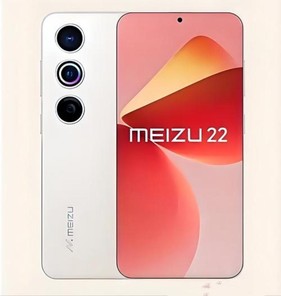 今日14:30，魅族22系列携AI拍摄眼镜、Flyme Auto 2车机系统震撼