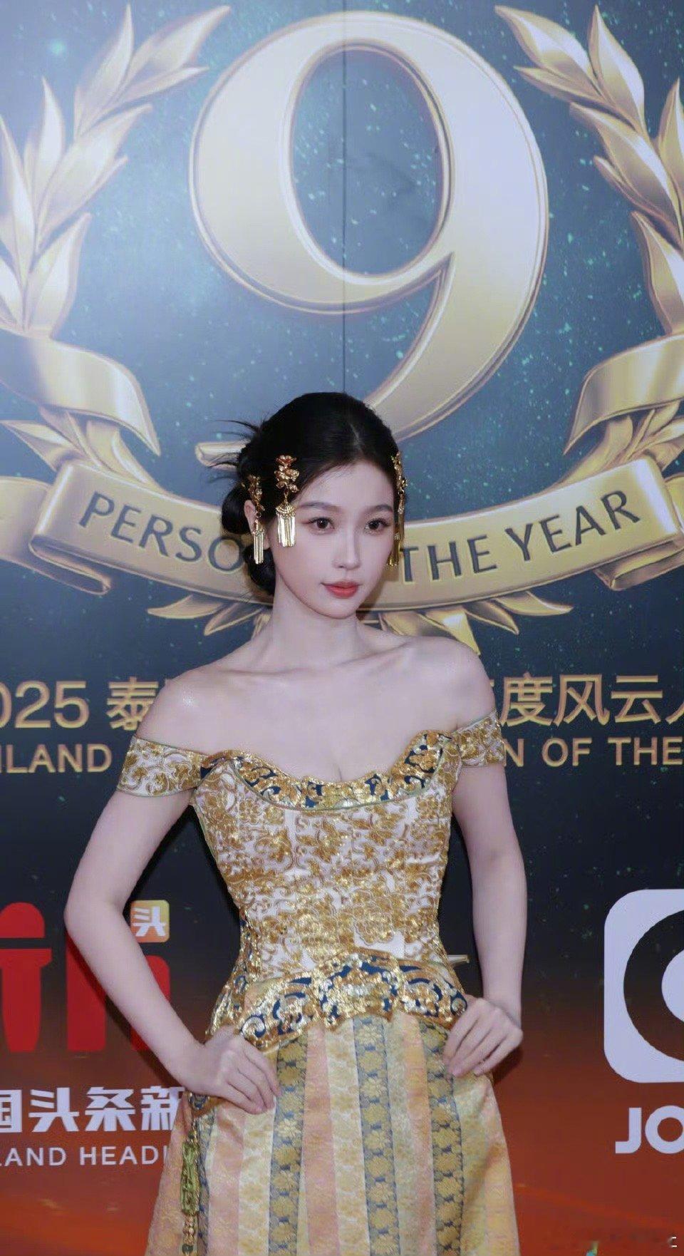 我天，虞书欣姐姐也太美了吧！｜虞书欣