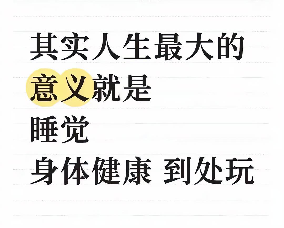 想过来避暑吗？想租什么样的房子呢？//@和东:有好住宿推荐推荐呀[耶]
你租过房