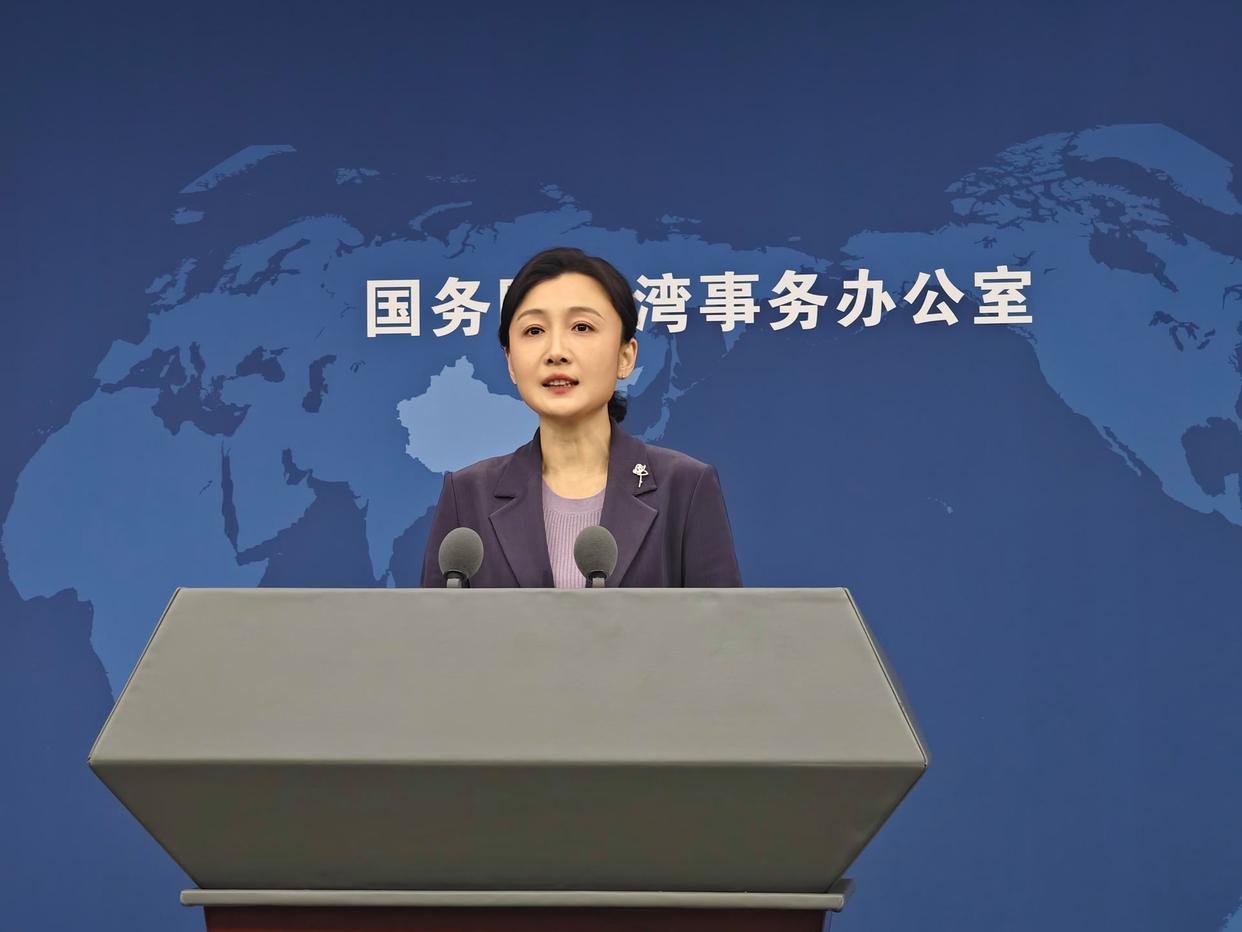 国台办今日重磅表态，直指赖清德顽固坚持“台独”立场，为谋私利不顾岛内民生，大搞“