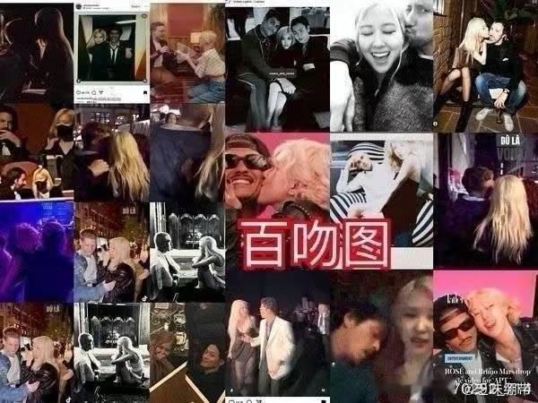Jennie打码朴彩英Jennie很为队友着想，不想让dy再多一张嘿图[来抱抱]
