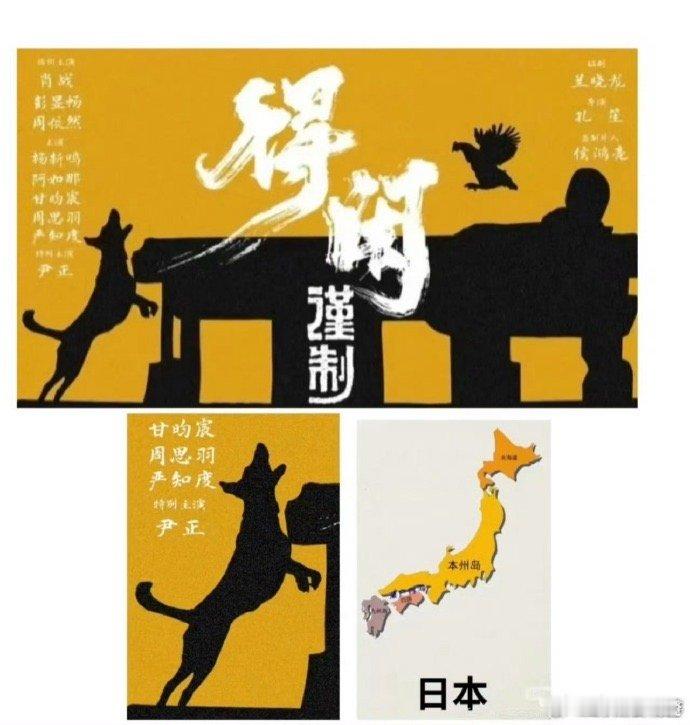 戈止镇54个人代表1949年的54个民族 戈止镇的54人，是1949年54个民族