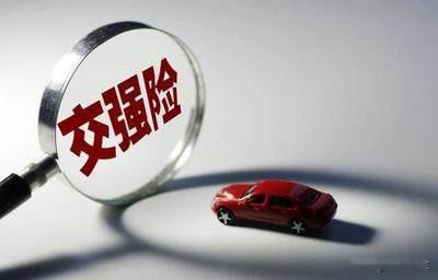 买车险怎么挑保险公司? 别为了小便宜惹上大麻烦!
现在买车的朋友也越来越多。但是
