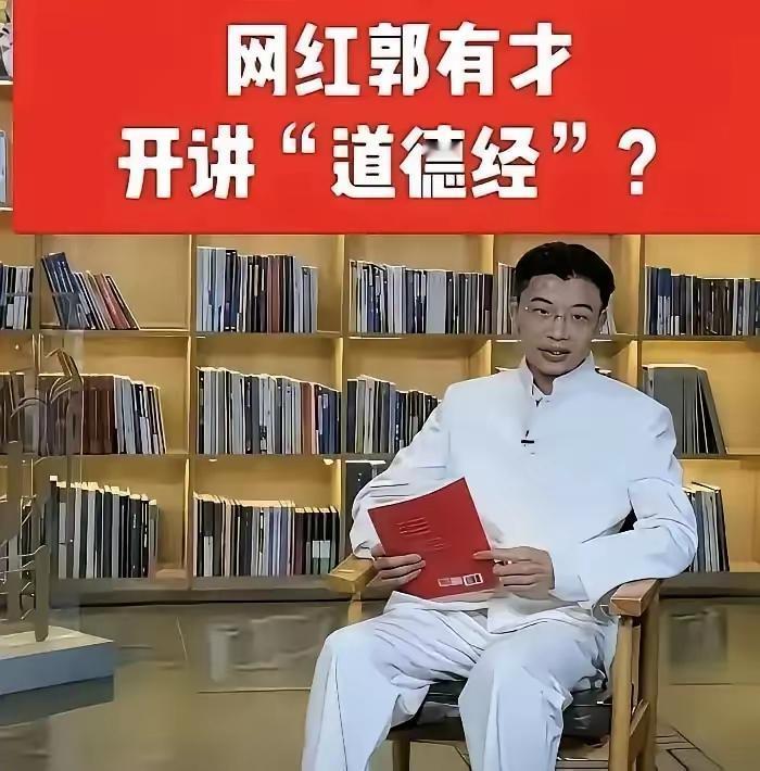 网络是把双刃剑，不讲理性，时不时翻起情绪的惊涛核浪。不管什么大腕小腕，只要你在网