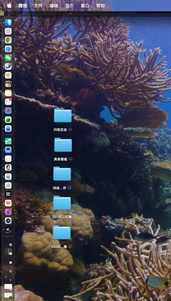苹果 iPhone Duo 侧面按钮这个很有突破吗？并没有吧…我很多年前用 Ma