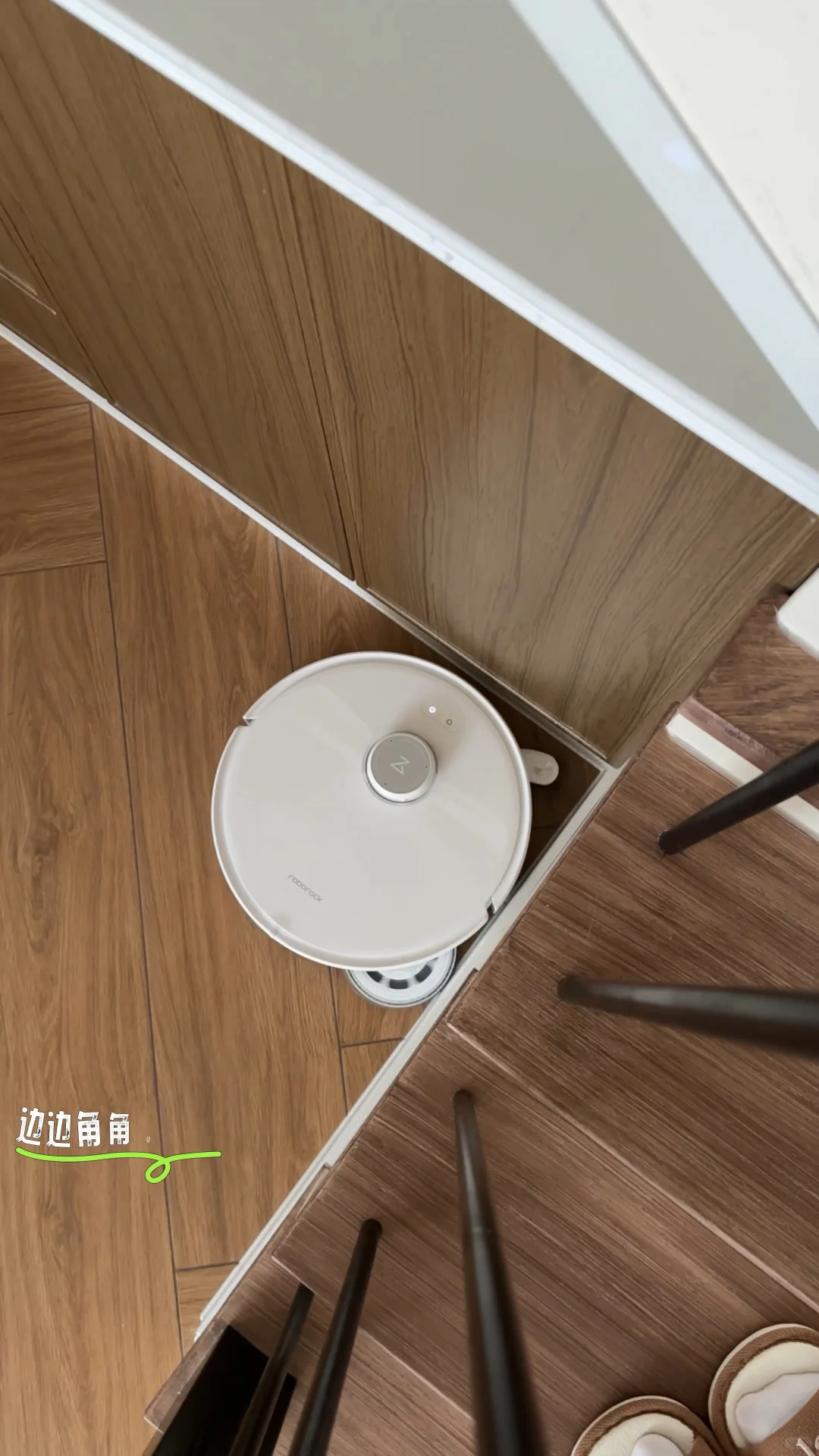 30岁有娃有猫，干净让普通人的家变得舒适